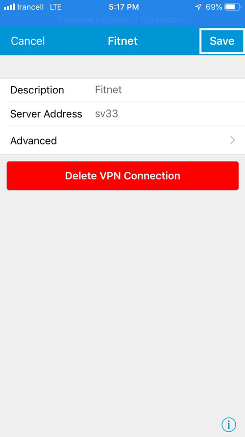 تغییر سرور سیسکو در آیفون و آیپد