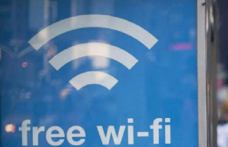 اینترنت عمومی رایگان