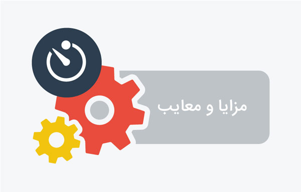 VPN پولی