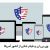 خرید vpn از آمریکا