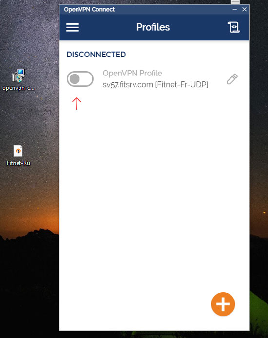 آموزش Openvpn برای کامپیوتر و لپ تاپ