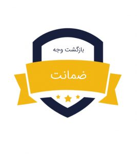 ضمانت بازگشت وجه vpn