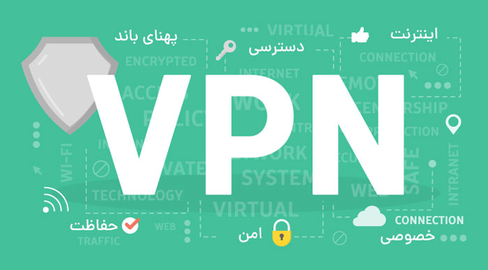 نکاتی در خرید vpn