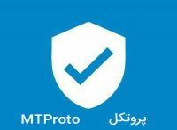 MTproto
