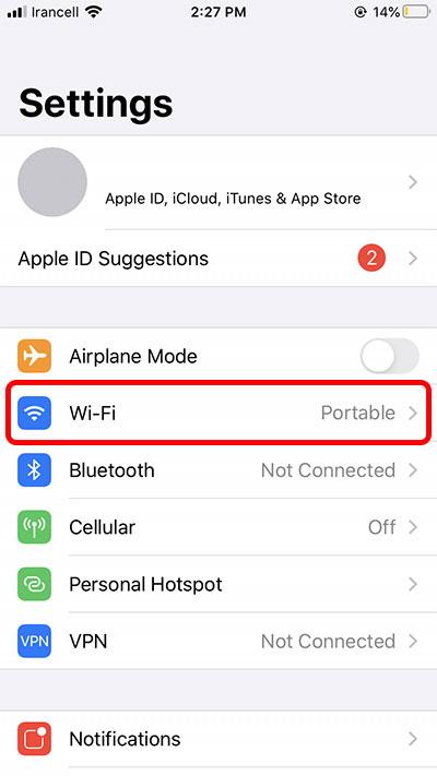 آموزش تغییر DNS در IOS