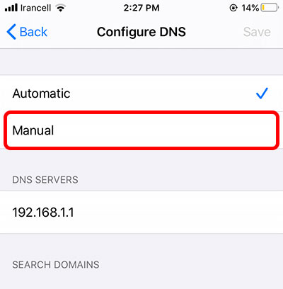 آموزش تغییر DNS آیپد